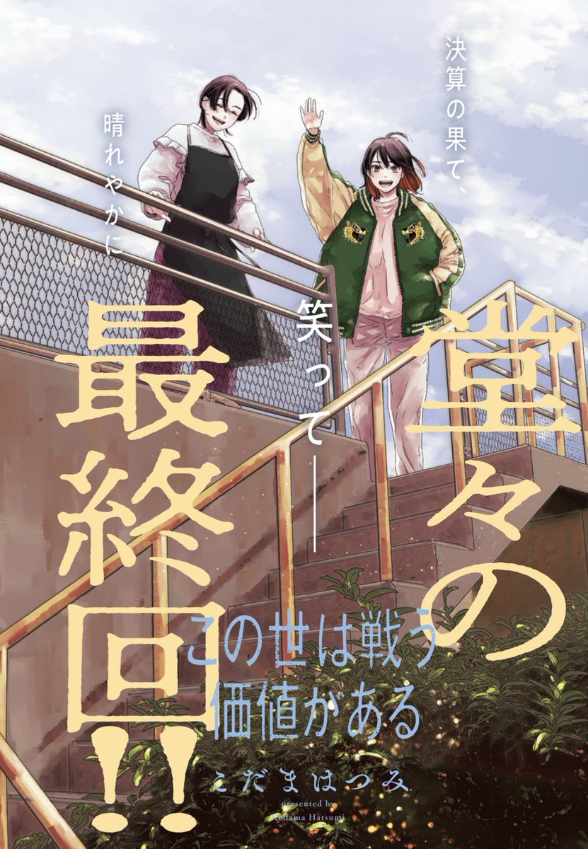 殺し 初版 日本語foil 殺し 初版 日本語foil FOIL(全商品) - MTG専門店