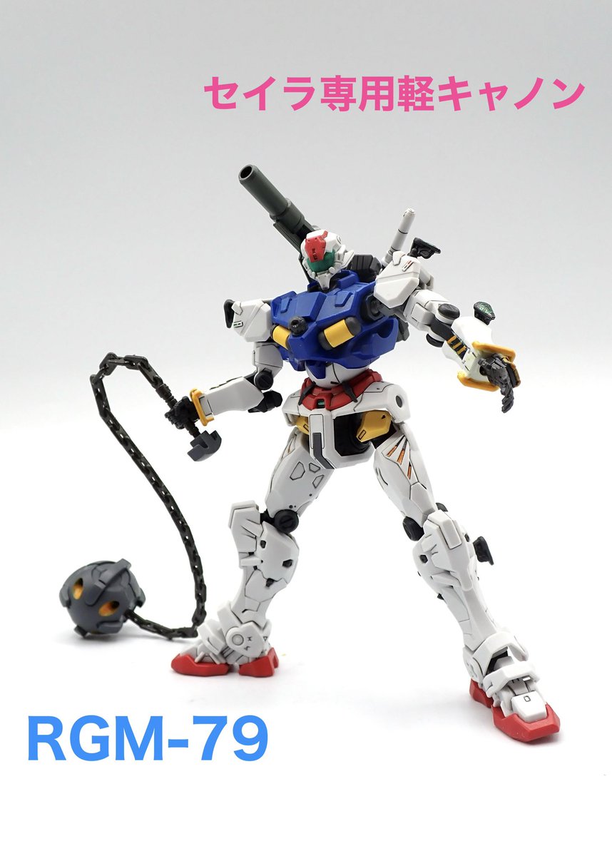 チィ邦 BANDAI SPIRITS ホビー事業部 on X