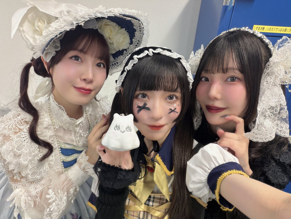 のいちご (@noinyororom) / Posts / X