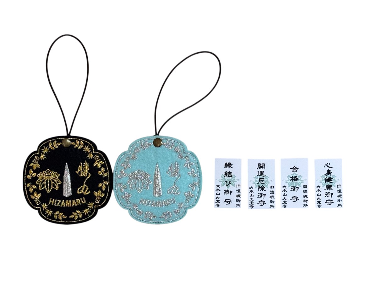 公式】旧嵯峨御所 大本山大覚寺 on X