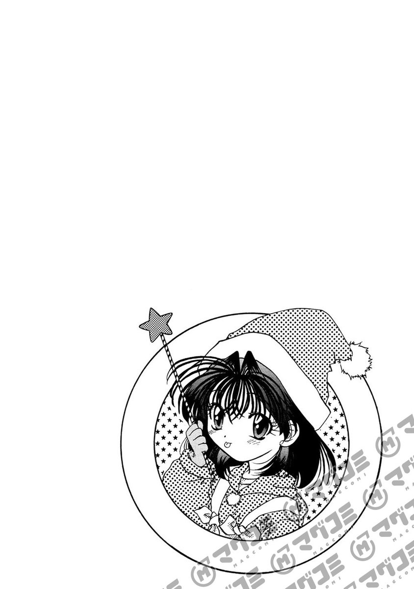 ✨専用ページ✨ ZX-160＋ 公式限定フリースポーチ付 | ZEXUS公式サイト | ゼクサス