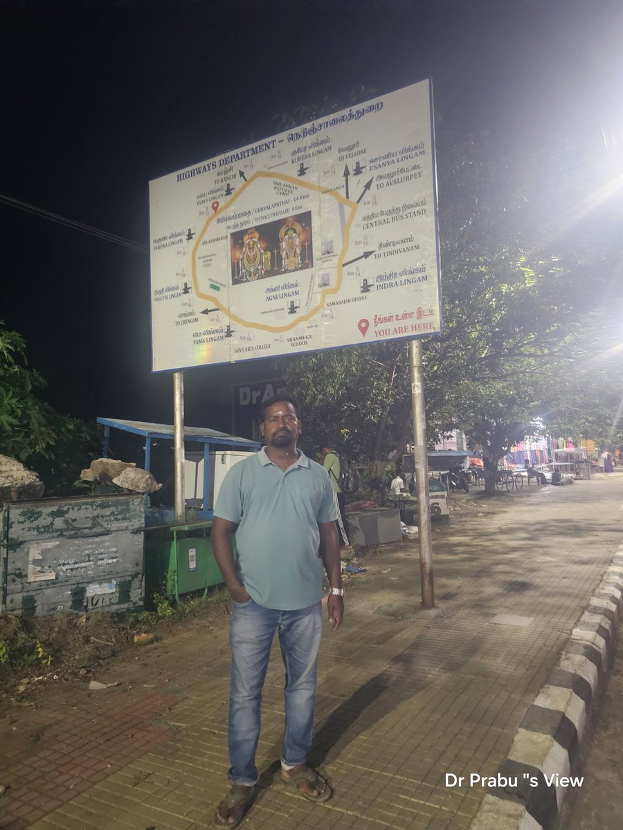 prabhucdr's tweet photo. Achieved my Annual Walking Goal of 1025 km within a Remarkable 117 Days of Consistent Workouts  
#drcprabu #healthwalk #walking https://t.co/MMn4NDiwRl
