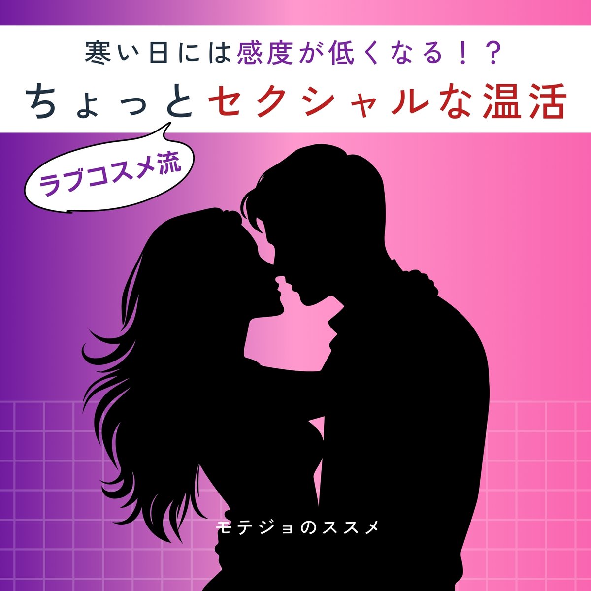 ラブコスメ いつでも愛される特別な存在！プレシャスアイテム５点セット Qoo10] PASSIONAL LOVER NANA 連名 セット ギフトボックス : キット