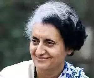जिसने प्रिवी पर्स की जंजीरे तोड़ी,बांग्लादेश बनवाया,सिक्किम को भारत में मिलाया,बैंको का राष्ट्रीयकरण किया और आतंकवाद के सामने झुकी नहीं 
शक्ति, स्वाभिमान, दृढ़ता की प्रतीक थी श्रीमती इंदिरा गांधी।

हर चुनौती पर निर्भयता से खड़ी रहीं, गरीब और वंचित के अधिकार के लिए लड़ीं,