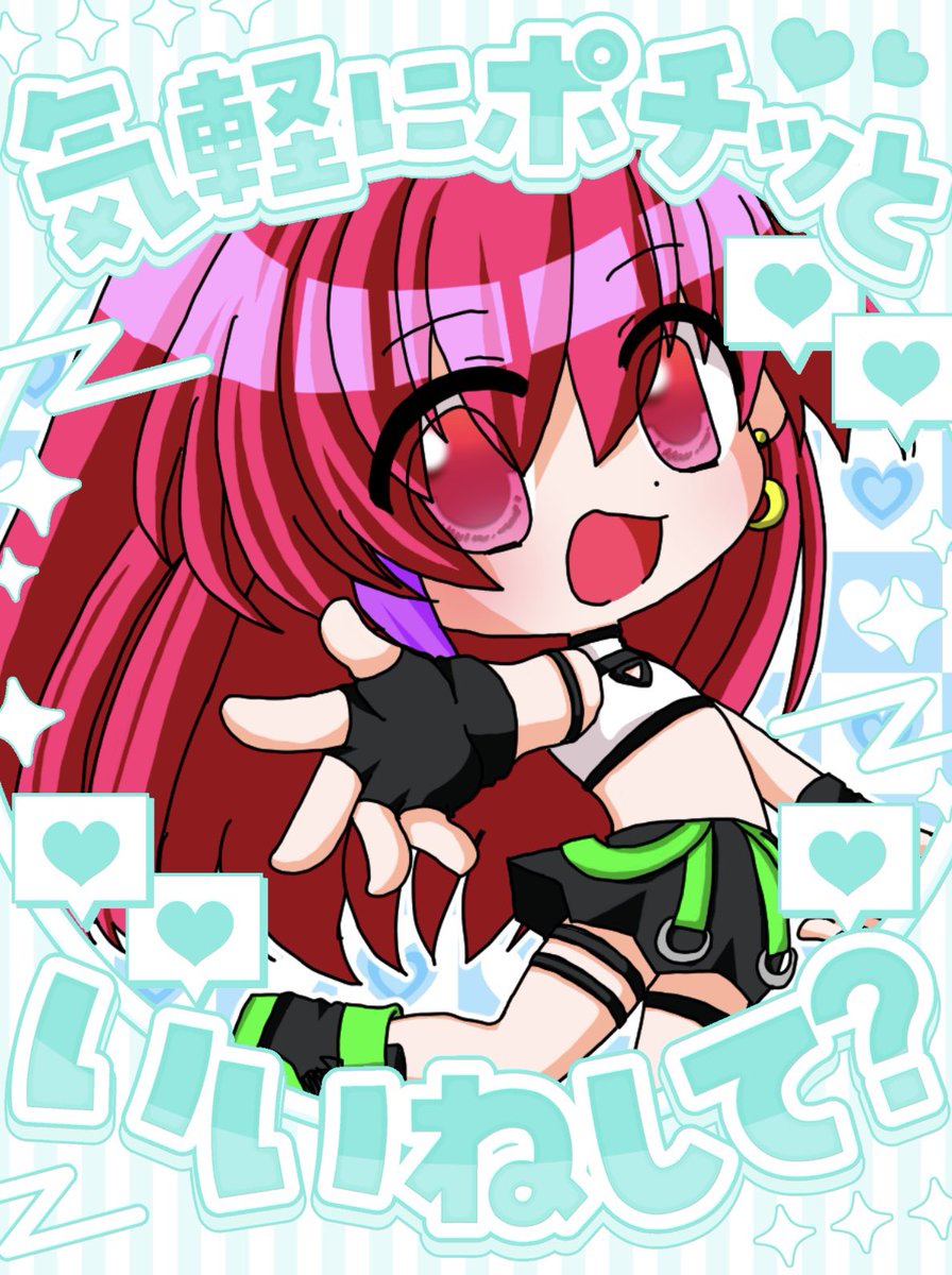 ばんびページ ばんび@Vtuber (@Bambi84_VT) / Posts / X