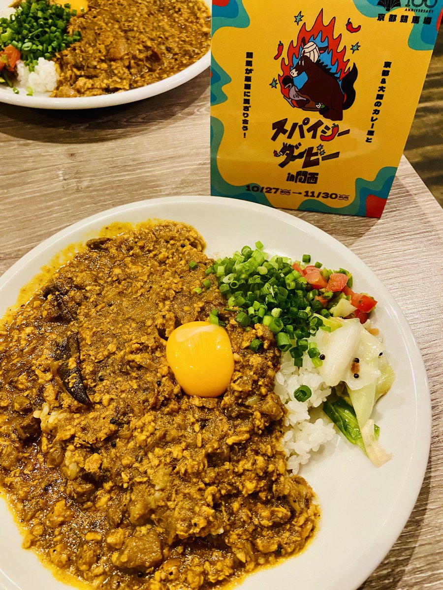 カレー@いろいろ mayu on X