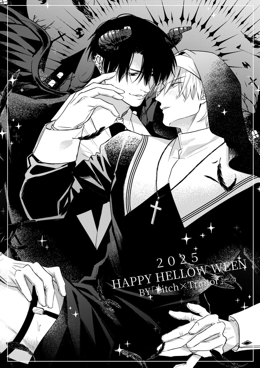 駄々🐾 (@jidanda_dada) / Posts / X