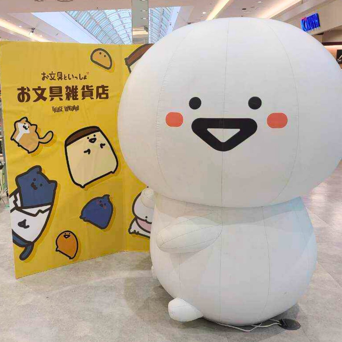 【受注生産品】お文具といっしょ　ケトル 受注生産品】お文具といっしょ ケトル お文具といっしょ 電気