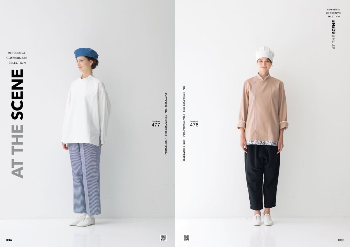 SEVEN UNIFORM / セブンユニフォーム on X