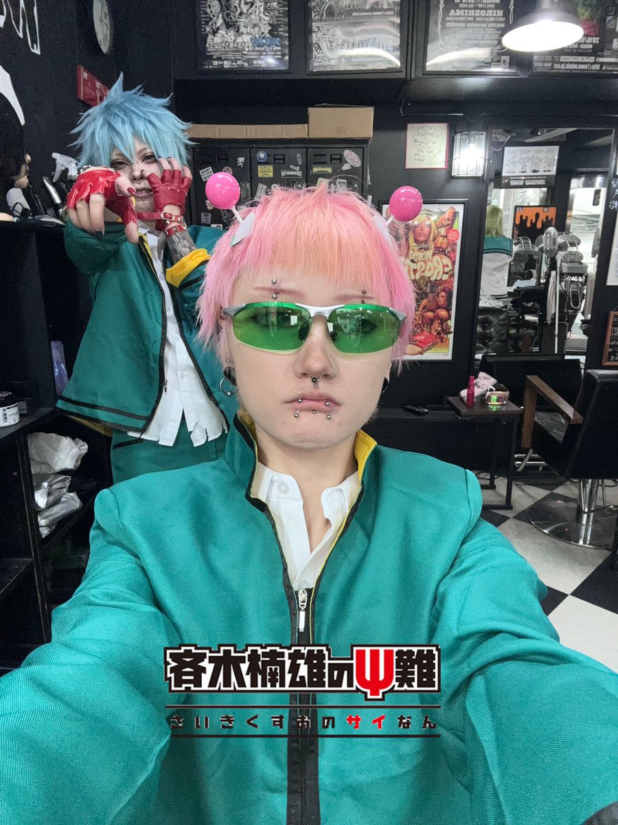 ぱんだ@TRICK STORE (@panda__rakugaki) / Posts / X