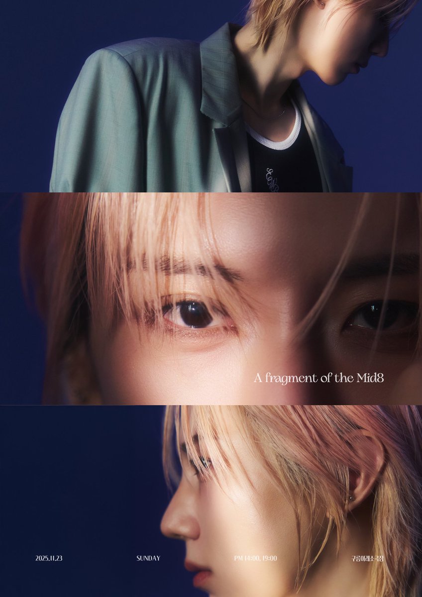 장현승 Fanconcert [A fragment of the Mid8]

📌티켓 오픈 
2025년 11월 3일 월요일 오후 8시
멜론티켓

📌공연 일시
2025년 11월 23일 일요일 오후 2시, 7시

📌티켓 가격
일반 88000원
VIP 148000원

📍장소
구름아래소극장
(서울 마포구 와우산로 29가길 15)

instagram.com/p/DQdS640idxB/…