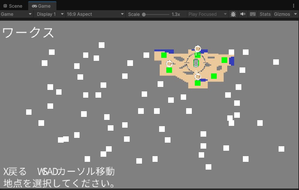 JimiGameKoboEN's tweet image. Game Development Progress.
I am creating the screen of delivery request ... but I go to detour a bit.
It improved method of generating world map again. It only had time generated big world of 160 x 160 for 1 min.
#gamedev
