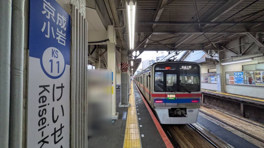 旅鉄 (@seibu629) / Posts / X