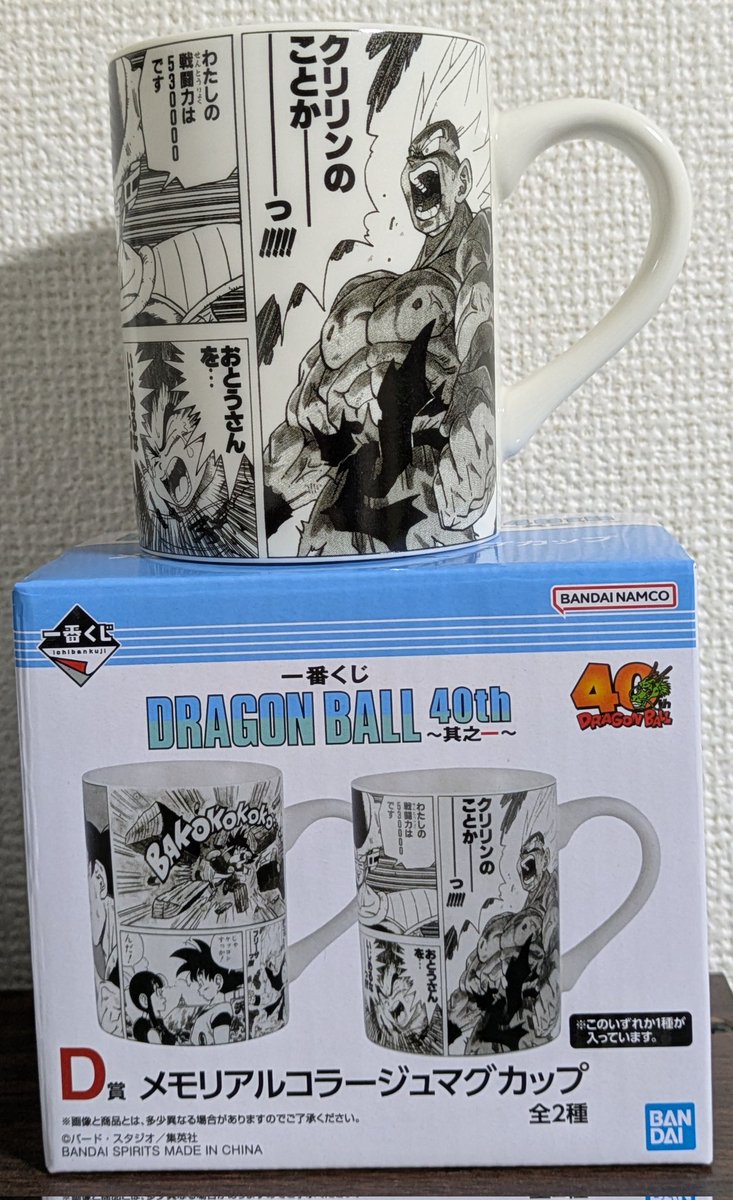 ♡♡♡ 楽天市場】エックスガール X-girl ハートロゴ ジャガードニット