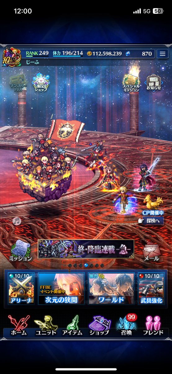 gFu_dffoo's tweet photo. https://t.co/2GCBmlDTLt