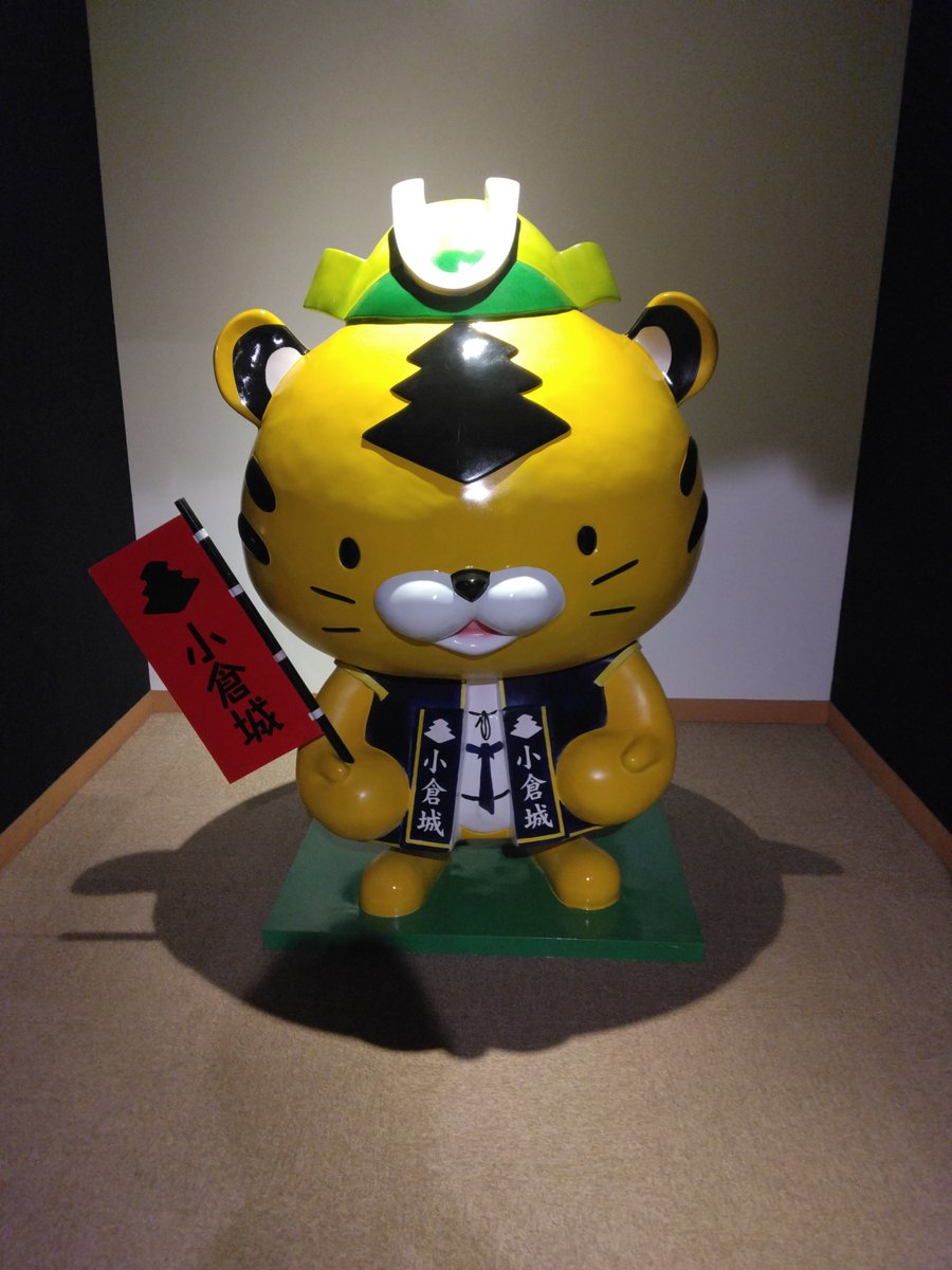 続、呼塚の男 on X