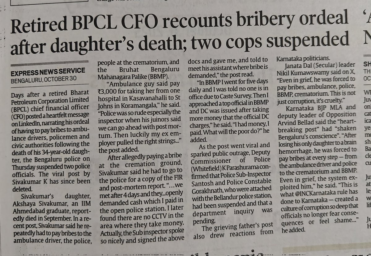 sanjeev1701's tweet image. Hideously #Inhuman absolutely omnipresent #CORRUPTION in India. Old man with dead daughtr literaly lynchd. Man forced to detain kids fr his dues n killd (if kids wr harmd, wud Ministrs &amp;amp; Babus hv taken responsibility?) 
@rashtrapatibhvn @loksabhaspeaker @narendramodi @PMOIndia