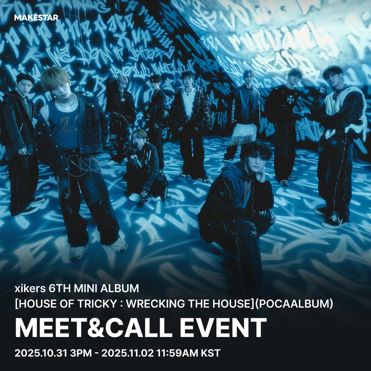 xikers ヒョヌ ポラロイド xikers ヒョヌ ポラロイド xikers ヒョヌ ポラロイド xikers ヒョヌ