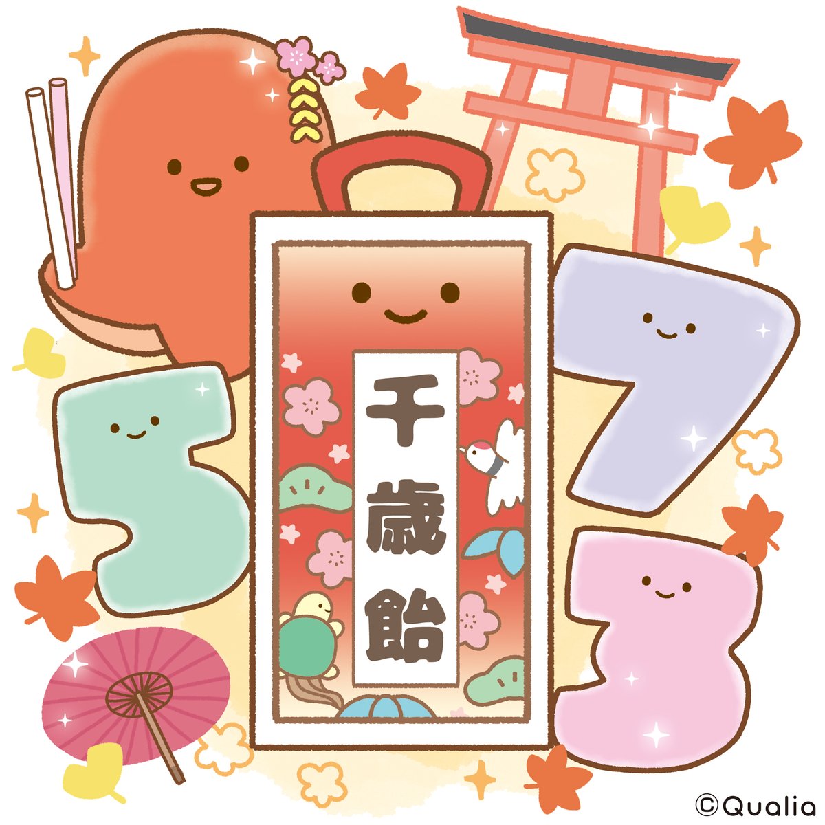 Miiitan♡みーたん (@Miiitan_223) / Posts / X