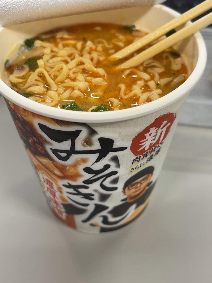 めんたいこドリル【公式】 (@shimanoman3710) / Posts / X