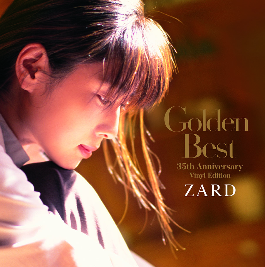 ZARD ベストアルバム『Golden Best～35th Anniversary Vinyl Edition