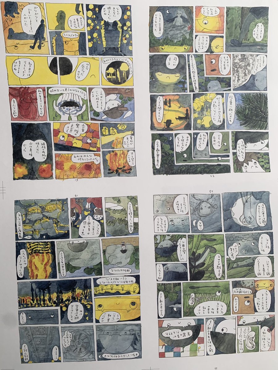 palmbooks | パームブックス (@palmbooks_) / Posts / X