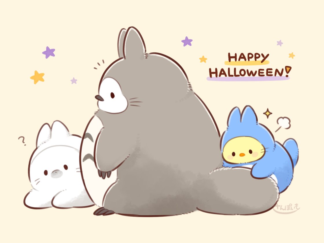 パンダちょう MTM293-01(パンダ) – メタモルフォーゼ