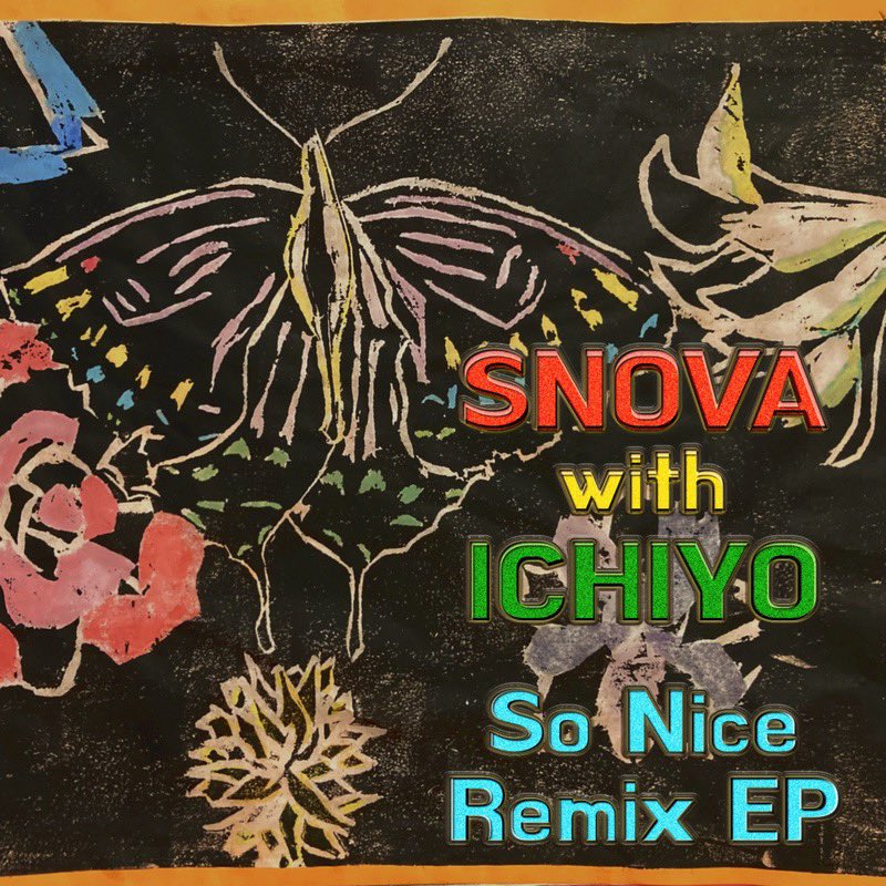 MIND VOOK/RHYME BOYA 日本語ラップ Amazon.co.jp: MIND VOOK: ミュージック