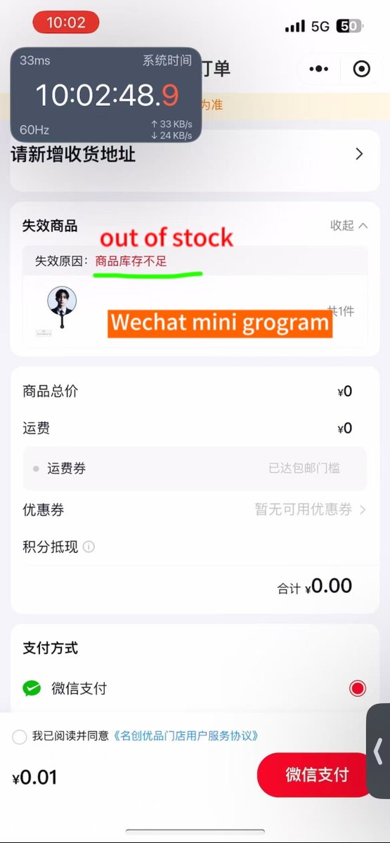 heeseung data tweet media