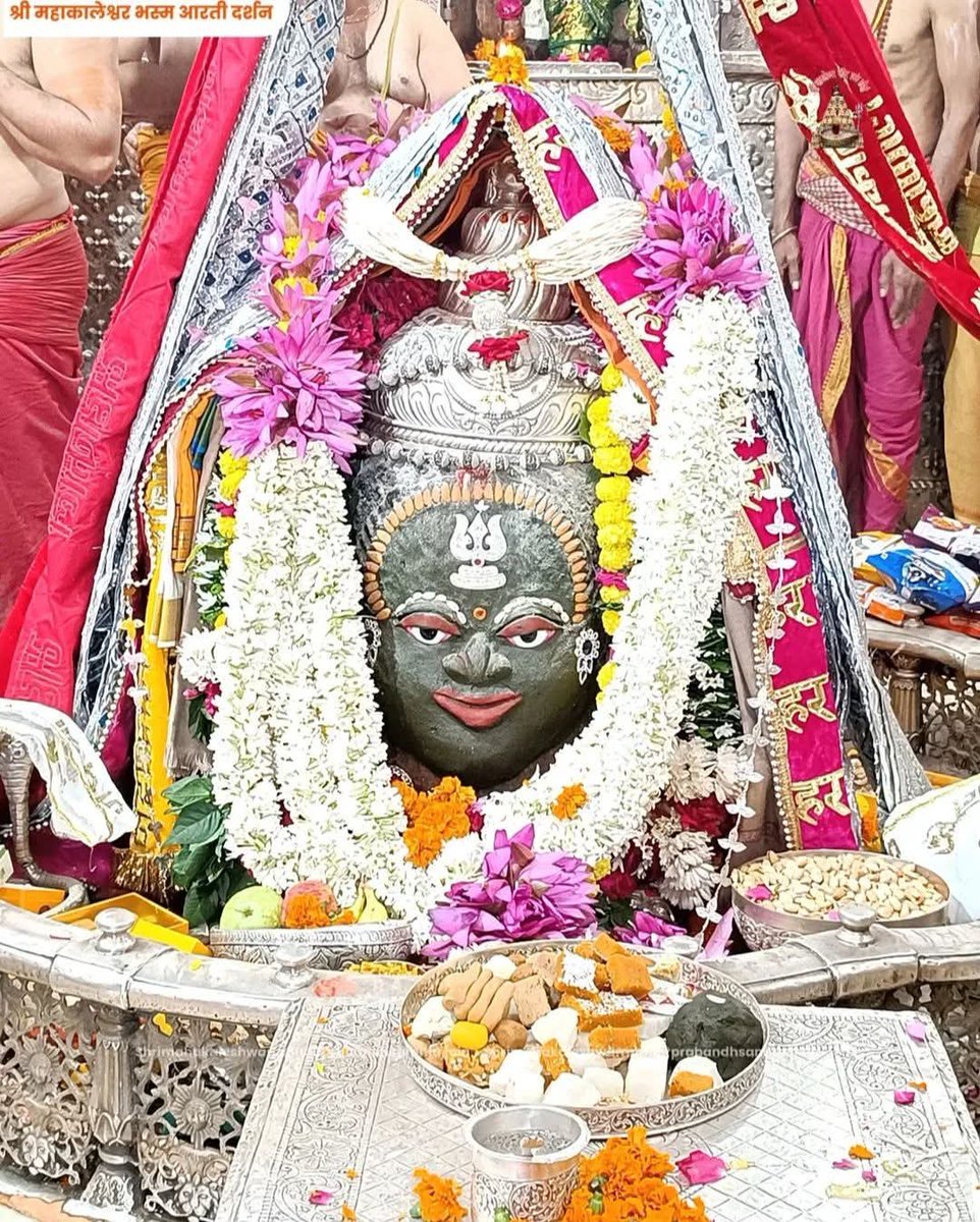 rajeshkshitij's tweet image. 🙏 सुप्रभात ....जय बाबा महाकाल🙏