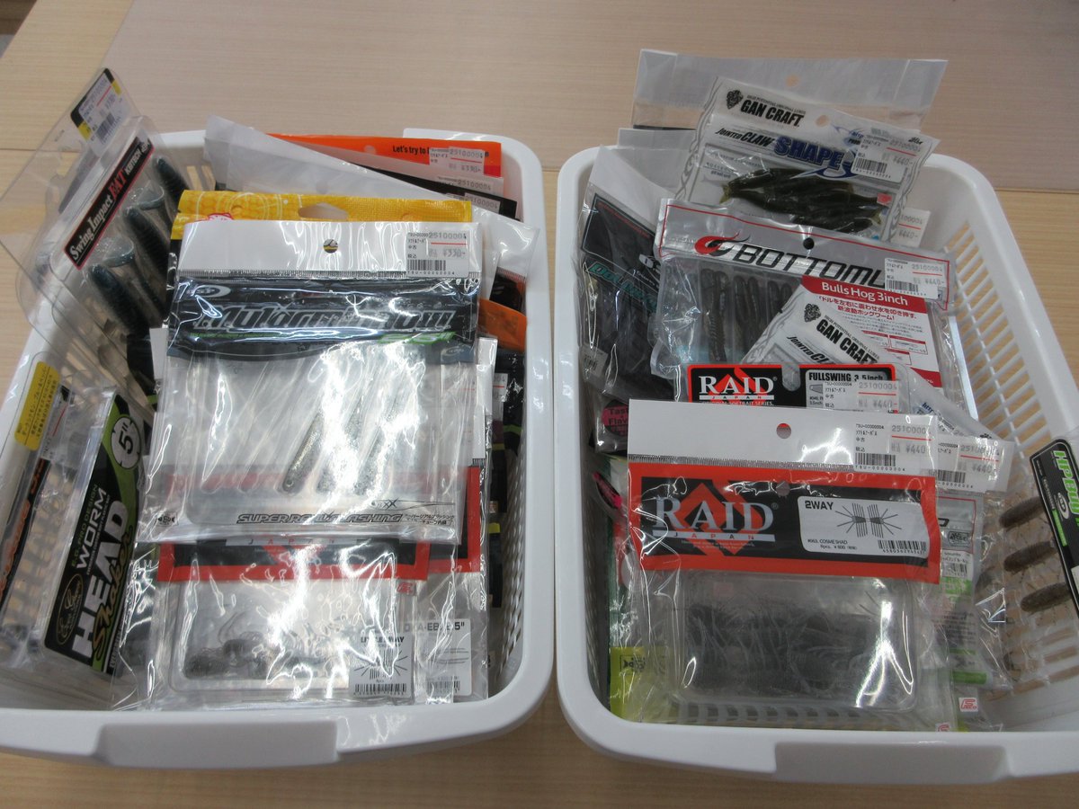 釣具いちばん館相模原橋本店 on X