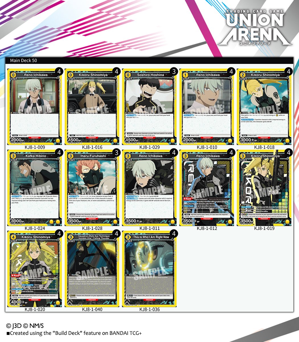Deck Intros] Check out this yellow deck built from cards in the