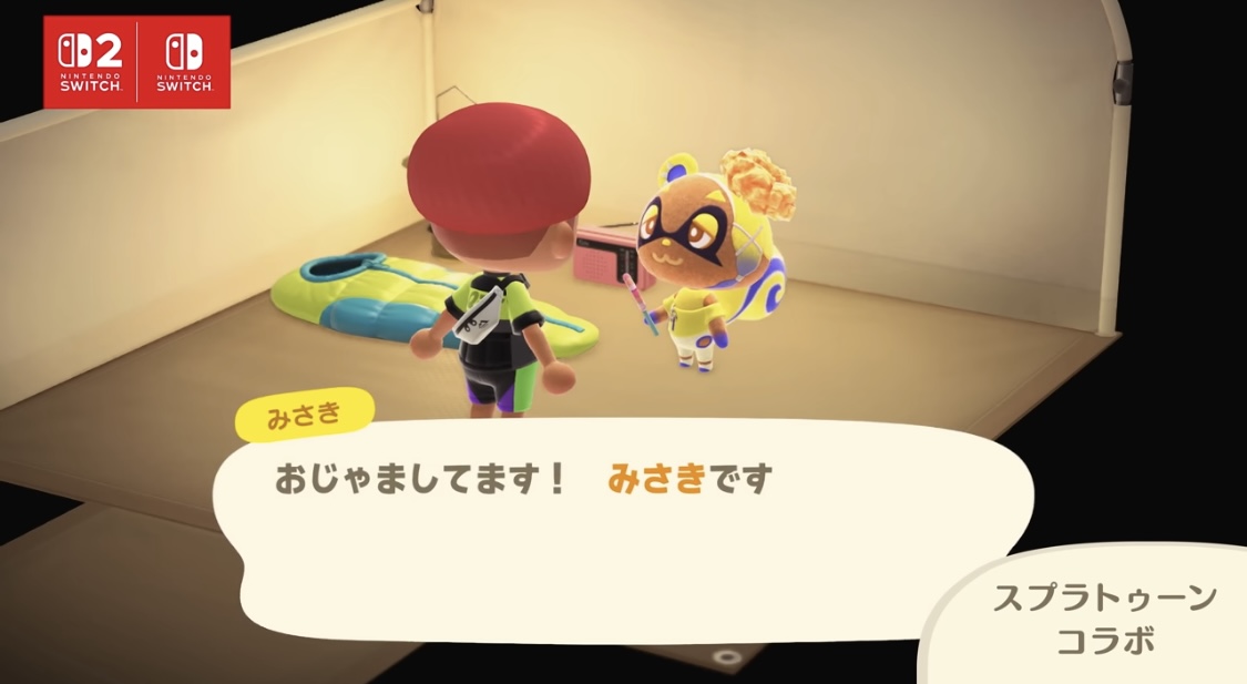 ちい様へ♥11/19 ちいはな on X