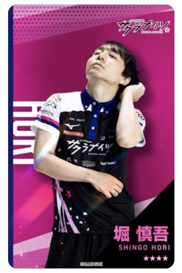 ダス・エフェックス DAS EFX/ストレート・アップ・スーワサイド