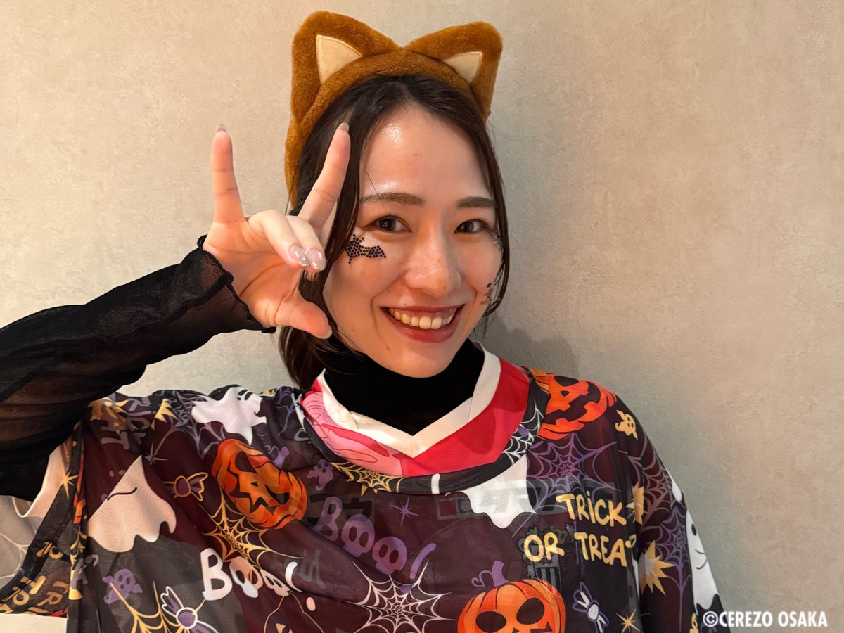 🎃 #セレッソハロウィン🎃

ハッピーハロウィン✨
皆さん楽しいハロウィンをお過ごしください👻

#セレッソ大阪ヤンマーレディース
#セレッソ大阪