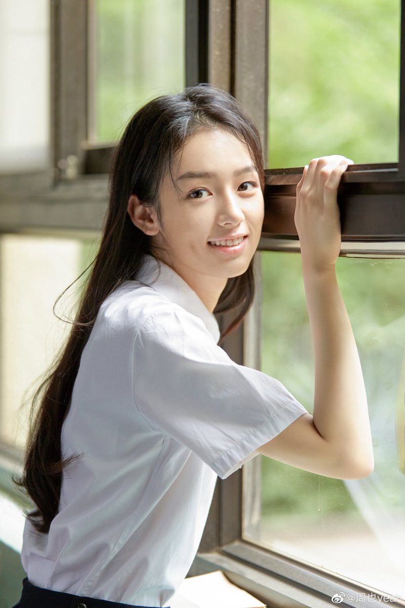 Zhou Ye’s Weibo post on this day, 31 October 2019. 

周四，粥𝐱𝟒 
𝐙𝐡𝐨𝐮 𝐒𝐢, 𝐘𝐞 𝐱 𝟒

(A play of words on her name meaning: 
𝘛𝘩𝘶𝘳𝘴𝘥𝘢𝘺, 4 𝘴𝘦𝘳𝘷𝘪𝘯𝘨𝘴 𝘰𝘧 𝘱𝘰𝘳𝘳𝘪𝘥𝘨𝘦)