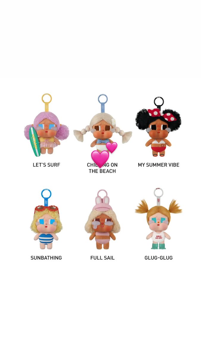 この商品は既にお値下げしています♡ライチベリー＆シーソルトココナッツ いなばペットフード CIAO チャオ すごい乳酸菌クランキー まぐろ節味