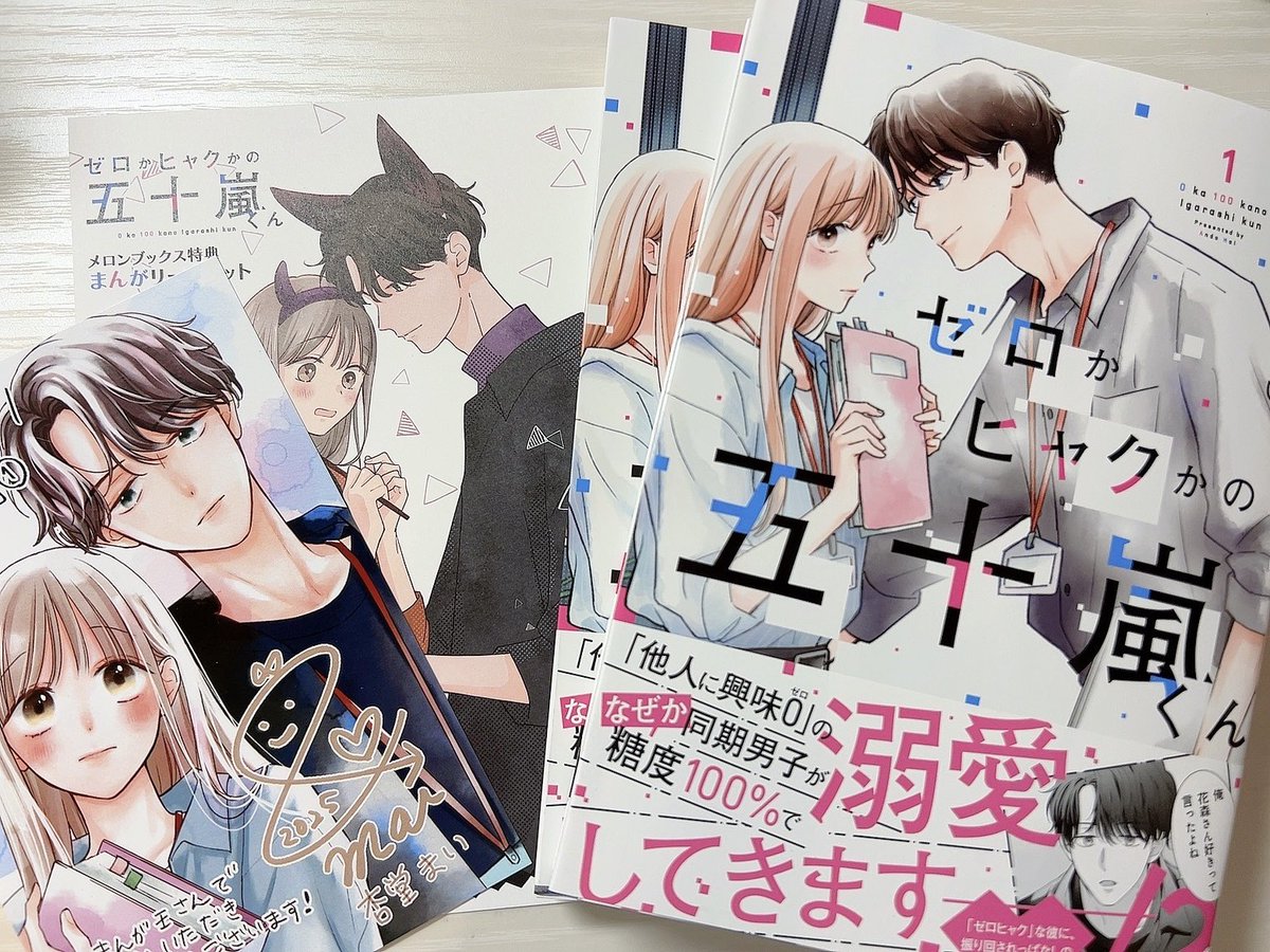 Jasmine♡+*様 jasmilicious 様 Lサイズ着用 Jasmine様 この度は誠に有難うご