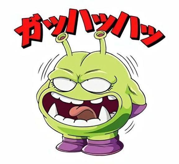 ニコちゃん大王