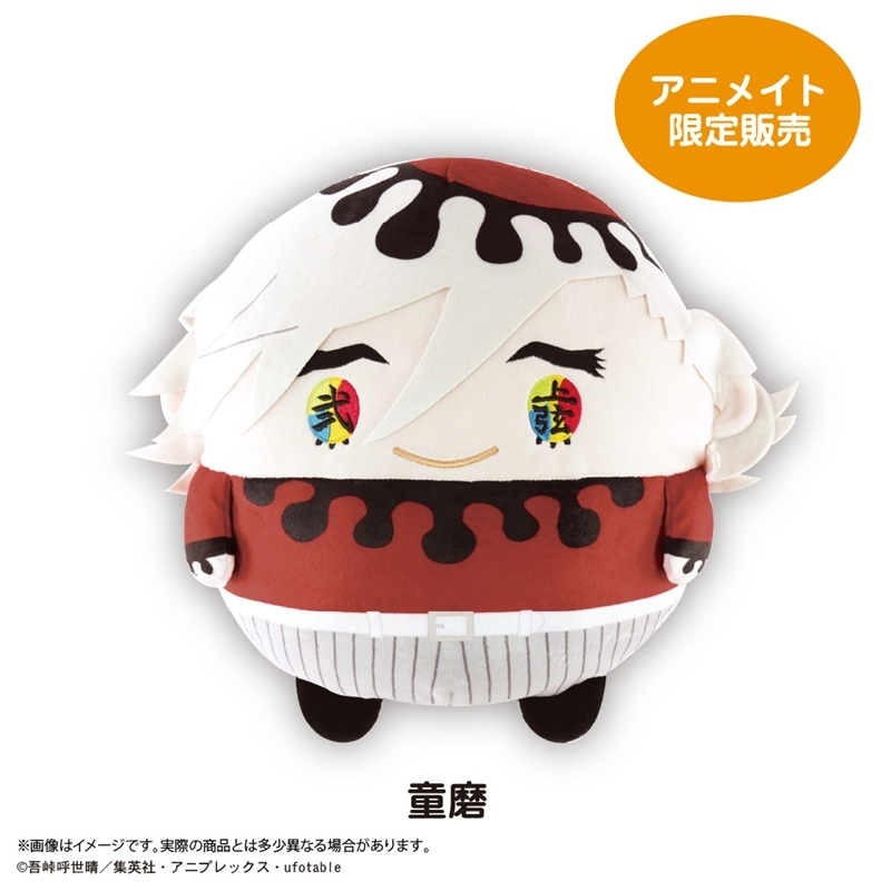 鬼滅の刃グッズまとめ売り【400個以上】 鬼滅の刃グッズまとめ売り【400個以上】 鬼滅の刃 グッズ まとめ