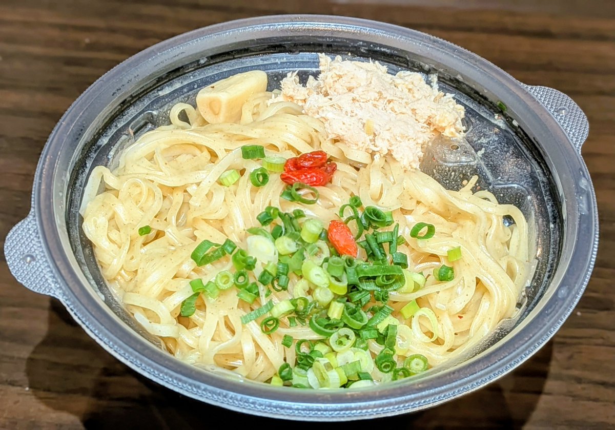 ひろちゃん (@hirochan_0707) / Posts / X