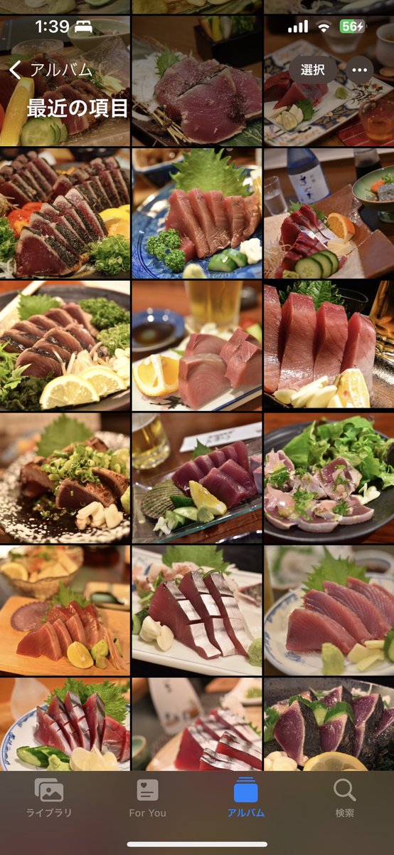 Z.TERUHIRA⚙️ on X