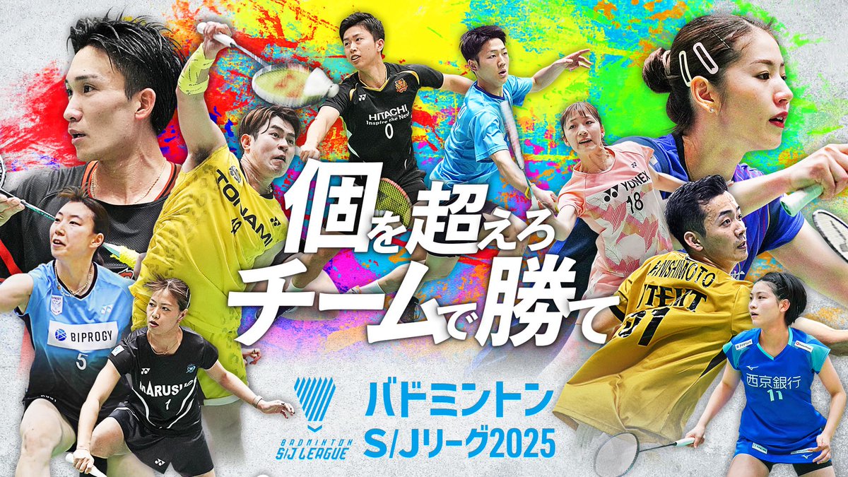 【直筆サイン入り】宮崎友花選手アクリルプレート 楽天市場】アクリルプレート(選手直筆サイン付き) 宮崎 友花 : 楽天