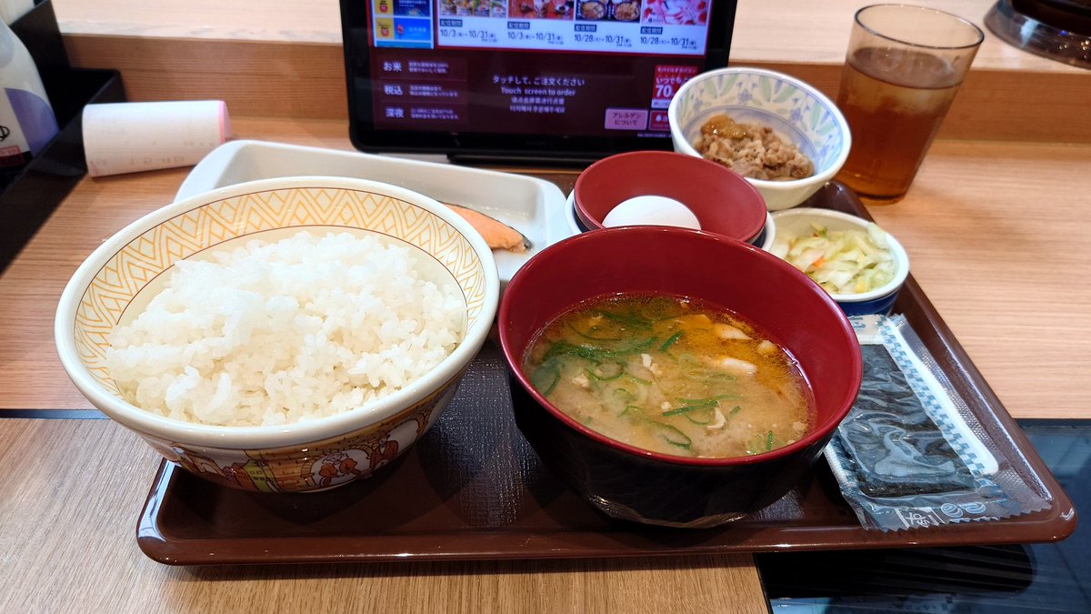 TLSライダー@11/27YOKO MINAMINO 