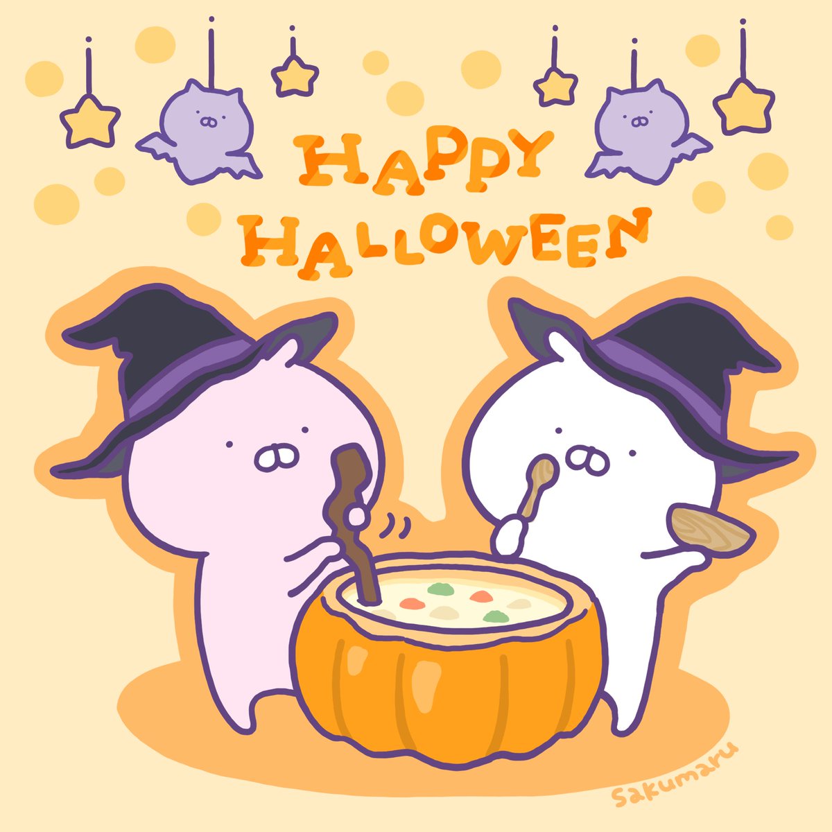 けろ@うさまらー (@kero_usamaraaa) / Posts / X