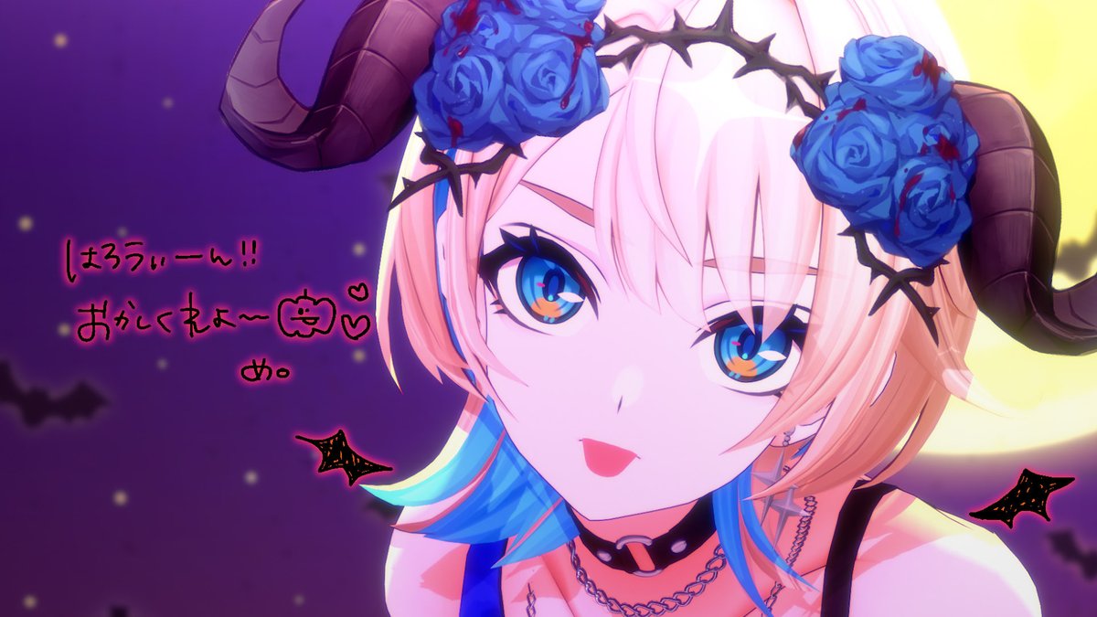 おはろうぃん！𓆩. ̫.𓆪︎︎🌕
#Halloween2025