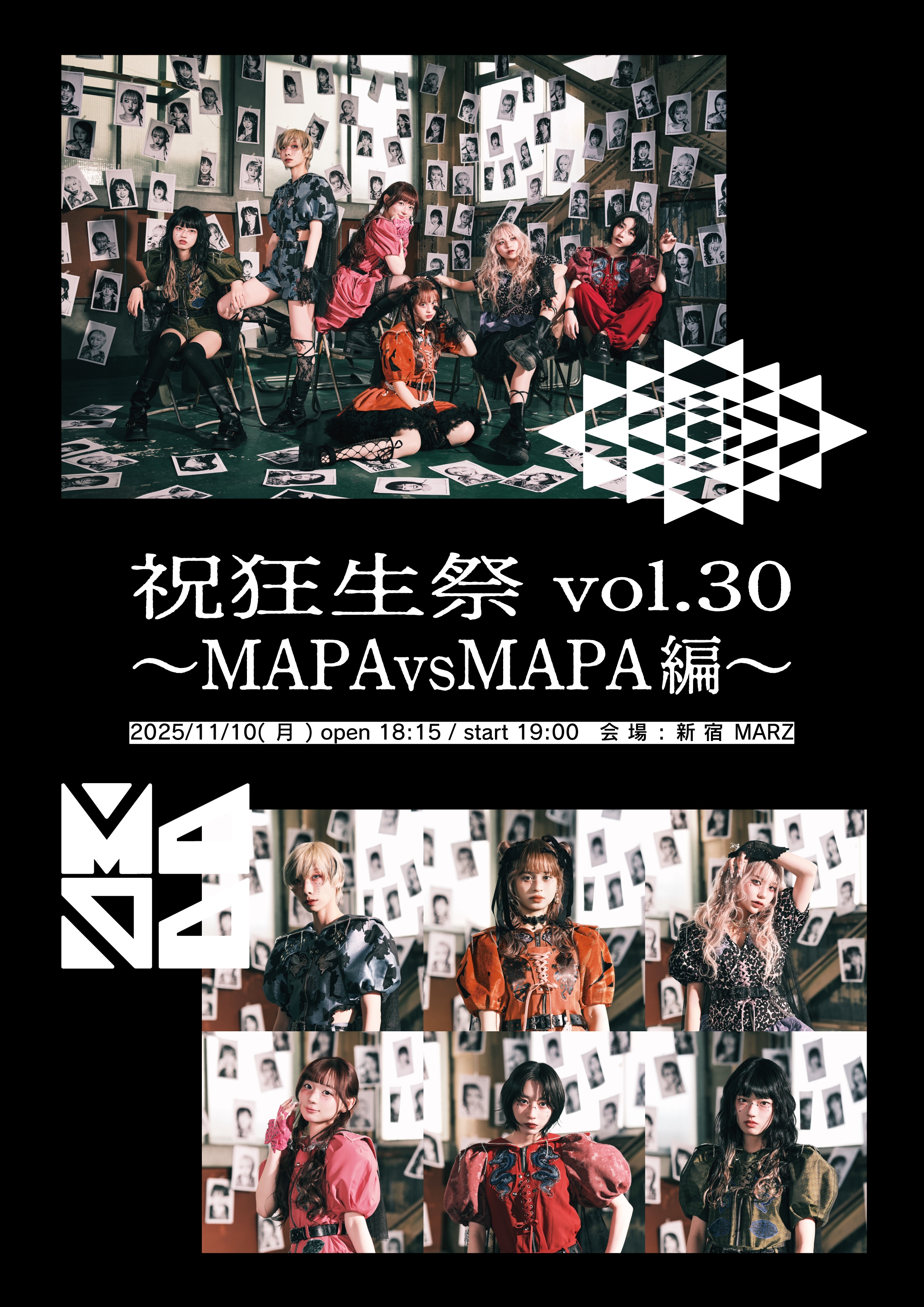 MAPA (@xxxxMAPAxxxx) / X