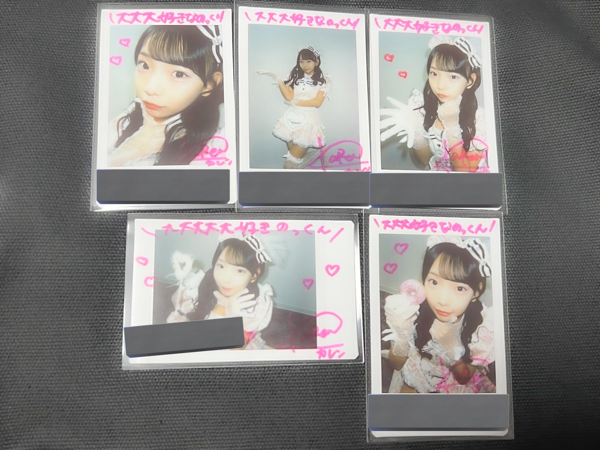 のっくん兄ちゃん💪🧸🎀‎🤍💛 (@5123nokkun) / Posts / X