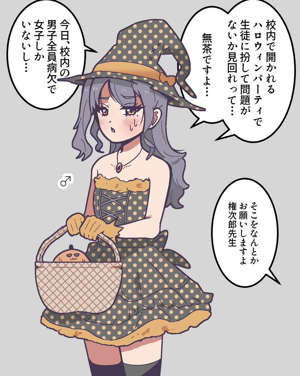 もーにゃん💖(o^-')b !@はなまる ꙮポンコツの極みちゃん