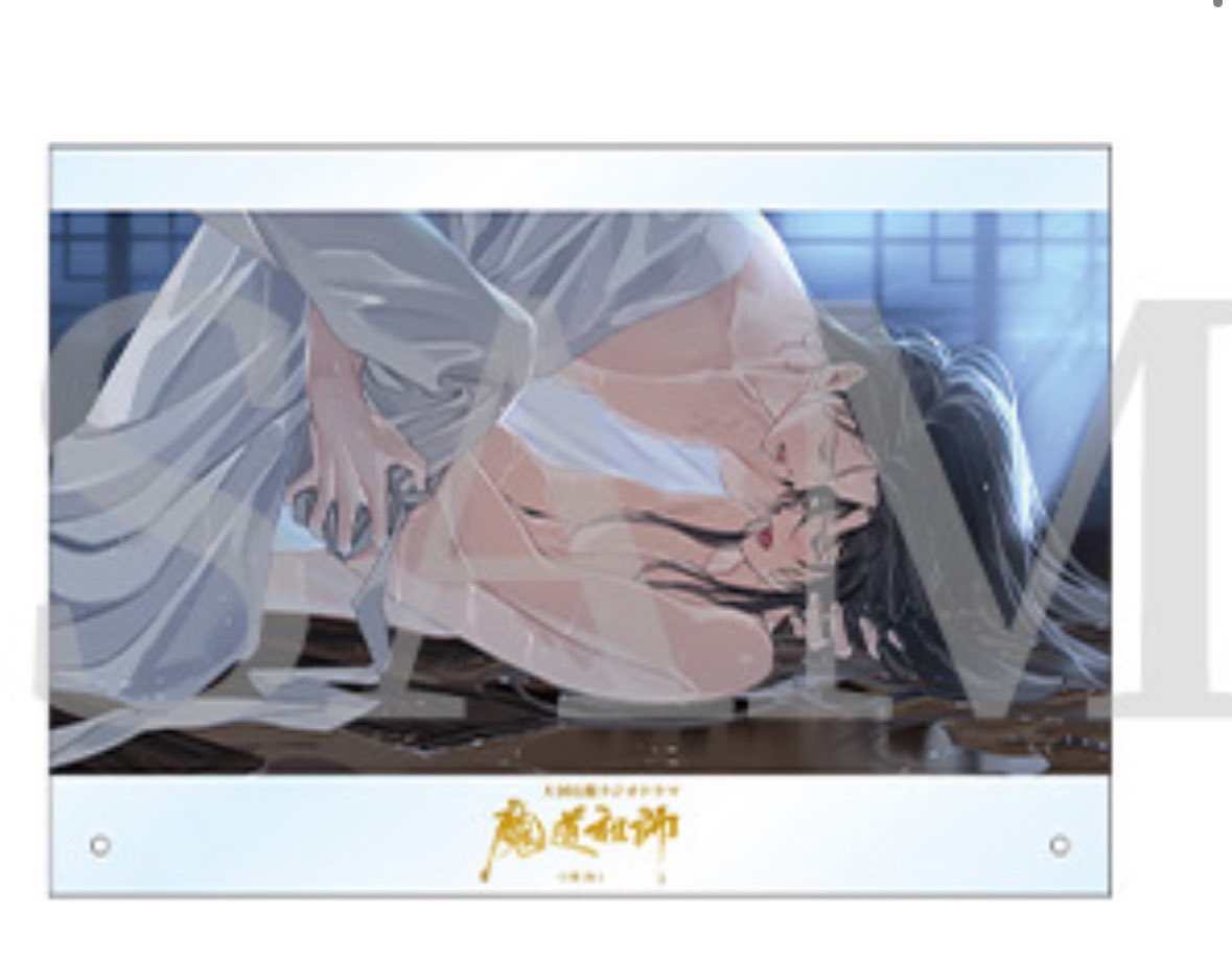 eternalorphic's tweet image. wangxian all disheveled and in the throes of passion… i’m not moving from here. 😩😩